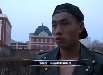 裸体未来初音被到爽