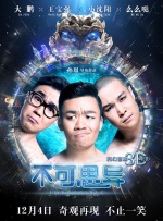 五级黄18以上欧美片